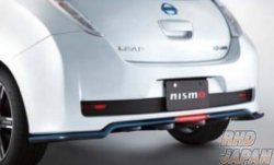 Nismo Rear Bumper & Under Spoiler Kit FRP Carbon - Leaf ZE0
