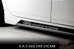 Garson D.A.D. Side Step Sticker Gunmetal