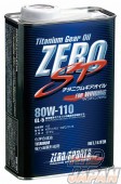 Zero Sports Zero SP Titanium Gear Oil 80W-110 for Winding 1L