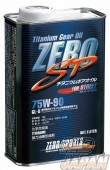 Zero Sports Zero SP Titanium Gear Oil 75W-90 for Street 1L