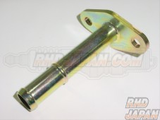 Sard Turbocharger Oil Out Plate Attachment 16mm Straight