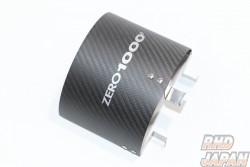 ZERO-1000 Power Chamber Air Intake System Carbon Filter Shield - ZC72S
