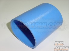 Sard Silicon Hose Straight 3Ply 90mm x 80mm