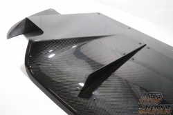 Varis '09 S-Tai Version Rear Diffuser Version 2 Replacement Center Fin - CT9A