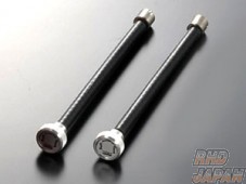 HKS Hipermax Series Option Parts Damper Adjustment Extension Cable Set - JZS161 S14