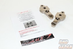 Zegrace Drift Knuckle Type-4 Chrome Finish - AE86