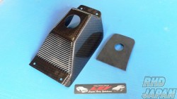 CBY 6-Speed Transmission Shift Cover Dry Carbon Fiber - AE86