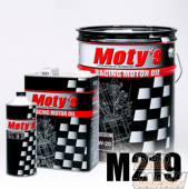 Moty's High Performance Engine Oil M219 - 20W-50 4L