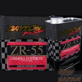 Daytona Pro-Spec Racing Motor Oil ZR55 - 20L 15W-55