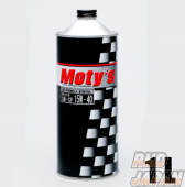 Moty's High Performance Engine Oil M219 - 20W-50 1L