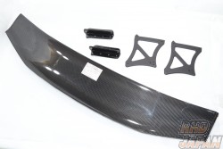 Pro Composite Rear Wing Low Drag Type 2 Wet Carbon Fiber CFRP - BRZ ZC6