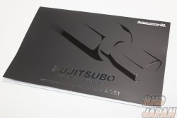 Fujitsubo Wall Calendar - 2021