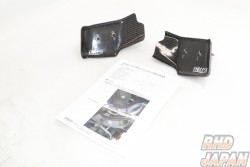 Endless Brake System Cooling Air Guide Set Carbon Fiber - Swift Sport ZC32S