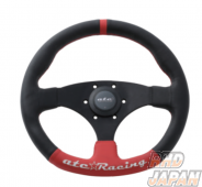 ATC Racing Steering Wheel Flat Model 325-R - Blackair Red