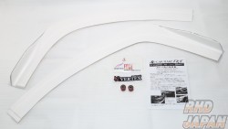 Car Make T&E Vertex Edge Front Bumper Option Parts Diffuser Set - Silvia S15