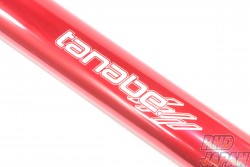 Tanabe Sustec Strut Tower Bar Plus Front - Civic Type-R FK8