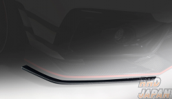 Varis Arising II Front Bumper Optional Lip Guard Carbon Fiber - Civic Type-R FK8