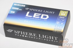 Sphere Light LED Foglamp Conversion Kit H8/H11/H16 - 6000K