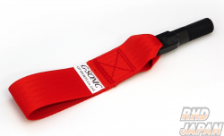 GP Sports G-Sonic Towing Strap Front Yellow - Galant Fortis CY4A CX4A Lancer Evolution X CZ4A