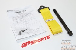 GP Sports G-Sonic Towing Strap Rear Yellow - BRZ ZC6 86 ZN6 GRB GRF