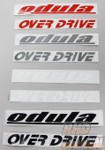 Odula Over Drive Sticker - Black Over Drive