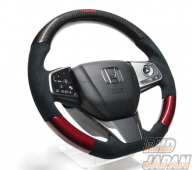 TRUST GReddy Steering Wheel Upper Red Carbon Lower Black Carbon - Civic FC1 FK7 FK8 Civic Type-R FK8 (USDM)