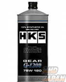 HKS Gear Oil G Series G-1200 75W-120 - 6L