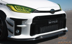 Garage Vary Front Lip Spoiler Carbon Fiber - GR Yaris GXPA16