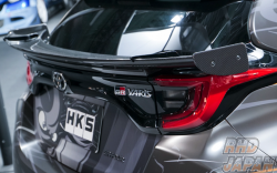 HKS Rear Wing Spoiler Type-S Carbon Fiber - GR Yaris GXPA16 MXPA12
