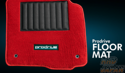 Prodrive Floor Mat Set Red - DC5