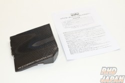 HKS Fuse Box Cover Dry Carbon Fiber - GR Yaris GXPA16