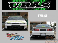 URAS Full Aero Body Kit Type-GT - S14 Kouki without holes