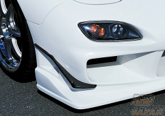 ings N-SPEC Front Bumper Canard Set Carbon Fiber Plain Weave - RX-7 FD3S