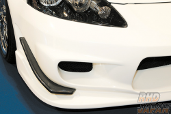 ings N-SPEC Front Bumper Canard Set Carbon Fiber Twill Weave - Integra DC5 Kouki / After Minor Change