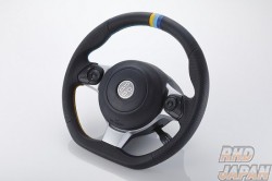 Trust Greddy Steering Wheel - Dream Sale Campaign