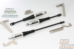 Sard Damper Motion Control Beam Set - GR Yaris GXPA16