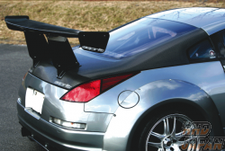 Esprit Rear Gate Hatch Dry Carbon Fiber - Fairlady Z Z33