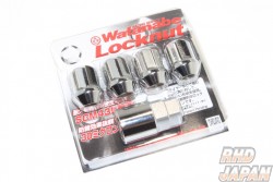 RS Watanabe Lock Nut Silver - M12X1.25