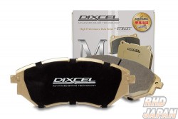 Dixcel High Performance Street Brake Pads Set M Type Rear - Familia / Laser BHA## Lantis CBA8P CBAEP Roadster NA8C NB6C NB8C