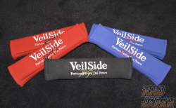 Veilside VS D-1R Racing Shoulder Pad - Black