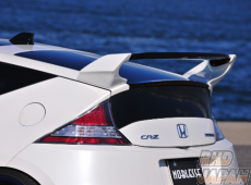 Noblesse Adjustable Rear Wing Wet Carbon Fiber + Premium White Pearl - CR-Z ZF1 ZF2