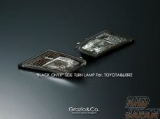 Grazio & Co Side Turn Lamp Set Black Onyx - BRZ ZC6 86 ZN6