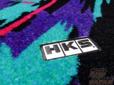 HKS 50th Floor Mat Set Oil Color Print - Skyline GT-R BNR32