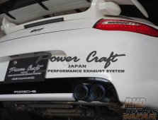 Power Craft Hybrid Exhaust Muffler System - Porsche 911 997 Carrera 4S / S / PDK