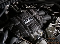 HKS Engine Cover Dry Carbon Fiber - BRZ ZC6 86 ZN6