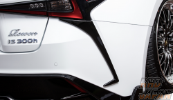 Rowen World Platinum Rear Bumper Extension FRP - Lexus IS F-Sport Kouki Model / After Minor Change