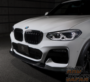 3D Design Front Lip Spoiler Carbon Fiber - BMW X3 G01 X4 G02 M-Sport