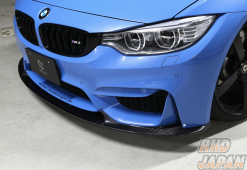 3D Design Front Lip Spoiler Dry Carbon Fiber - BMW M3 F80 M4 F82