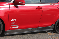 Sun Line Racing SLR Sport Aero Side Step Set Carbon - Swift Sport ZC32S