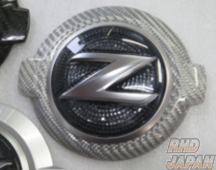 Datsun Freeway Hood Emblem Type C-Ey Silver Carbon Green Illumination - Fairlady Z Z34 